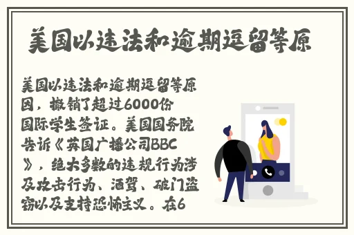 亚州一二三四区不卡